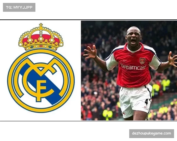 维埃拉称赖斯具备领袖潜力 阿森纳伤停不再成制约助力争冠