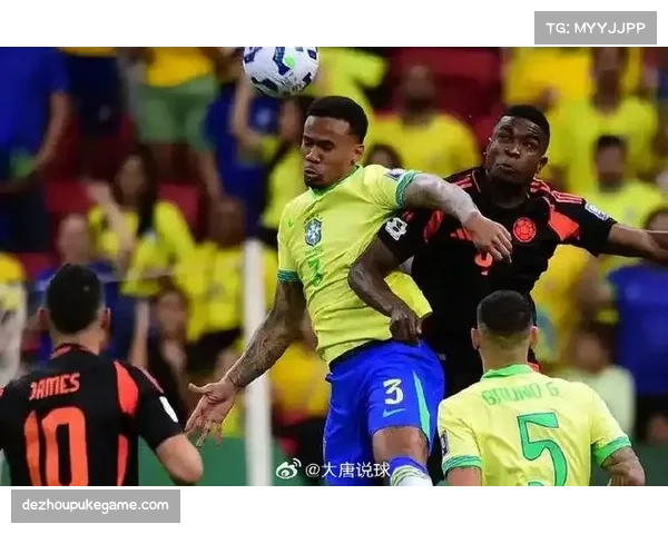 玻利维亚高原主场力克巴西 赢得世界杯附加赛宝贵席位